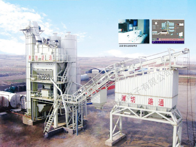 LB3000瀝青混凝土攪拌站